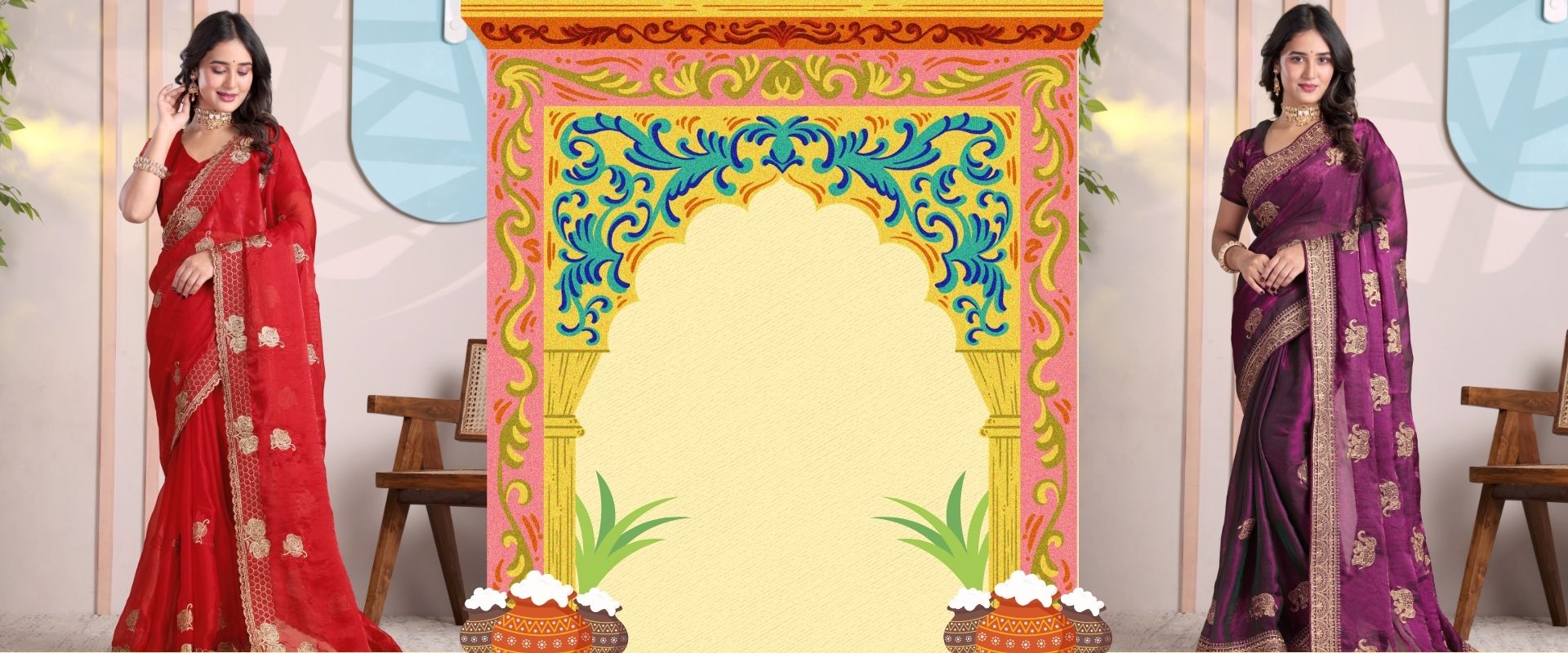 Embroidery Collection